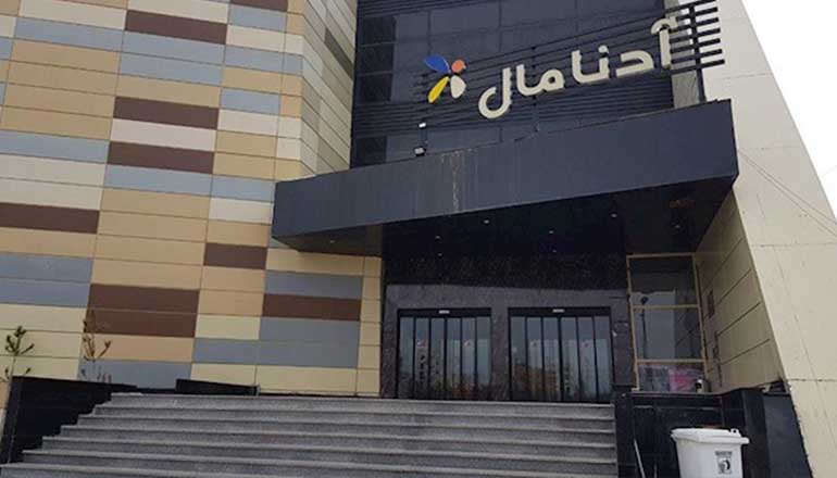 لذت آب تنی در آبگرم های سرعین همراه  خرید از مراکز خرید سرعین