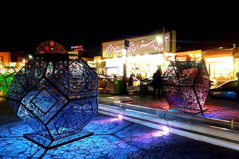 سرعین