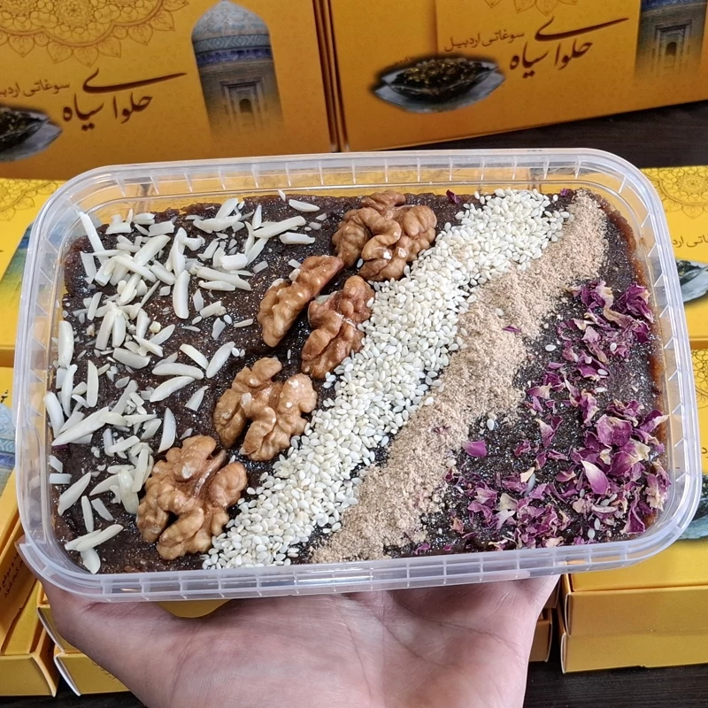 حلوا سیاه اردبیل؛ طلای سیاه مقوی و خوشمزه آذربایجان