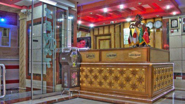 هتل صحت سرعین