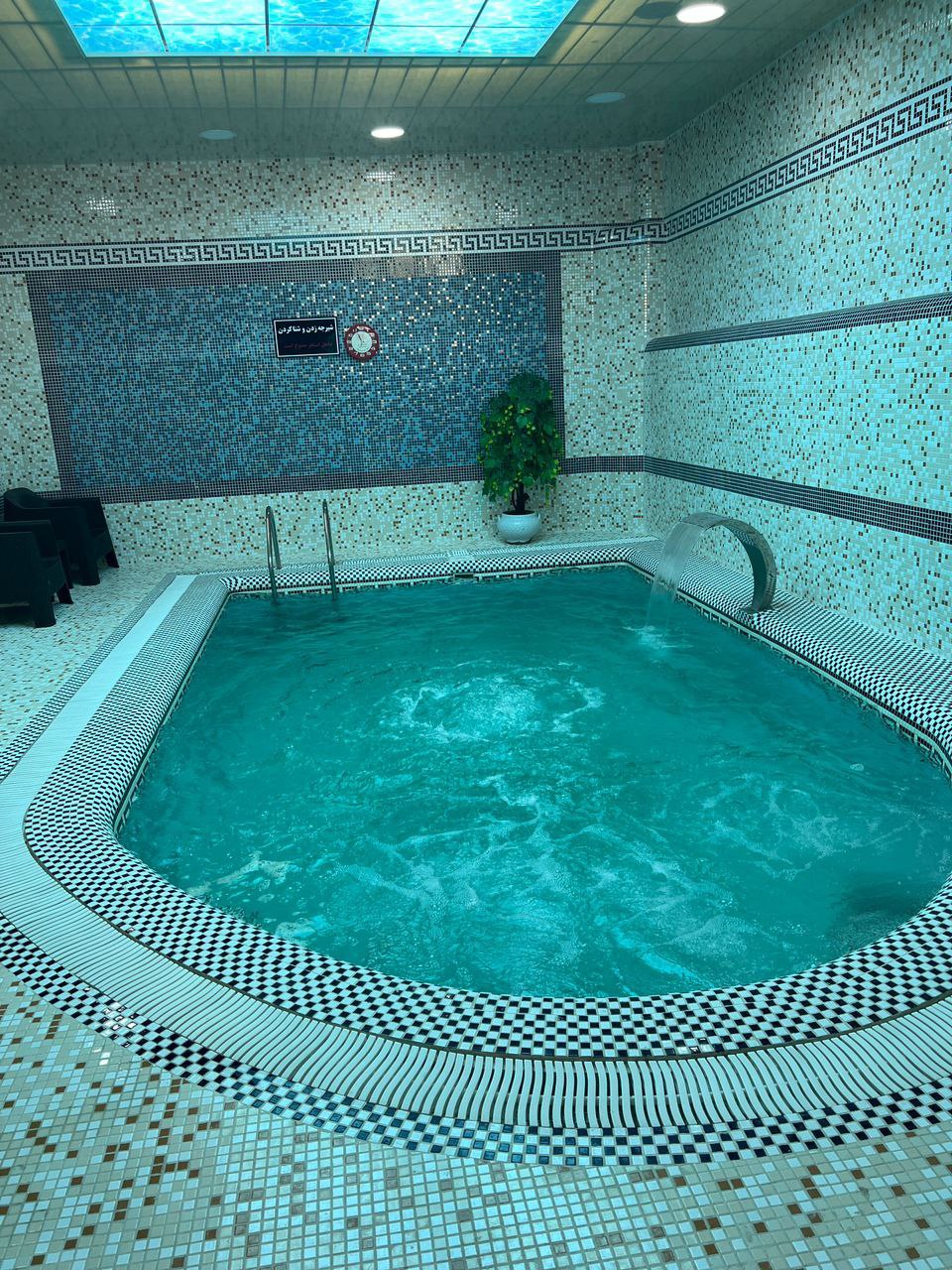 استخر خانوادگی المپیک