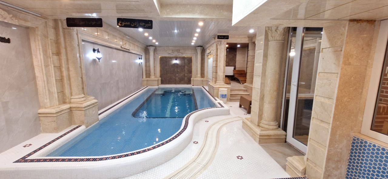 استخر vipخانوادگی شفا گلی
