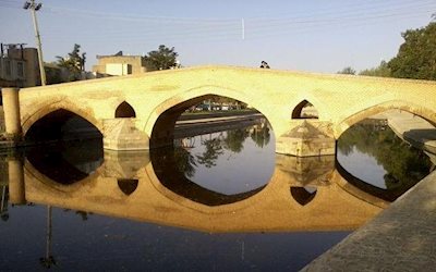 پل تاریخی  ابراهیم آباد