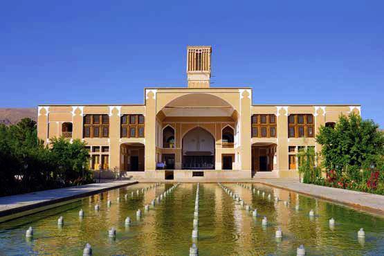 باغ صدری تفت