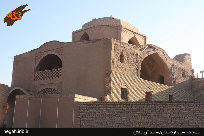 مسجد خسرو