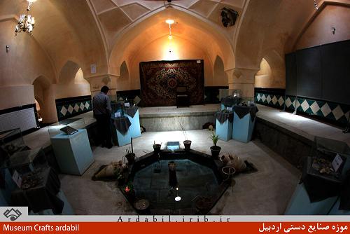 حمام تاریخی شیخ(موزه صنایع دستی)