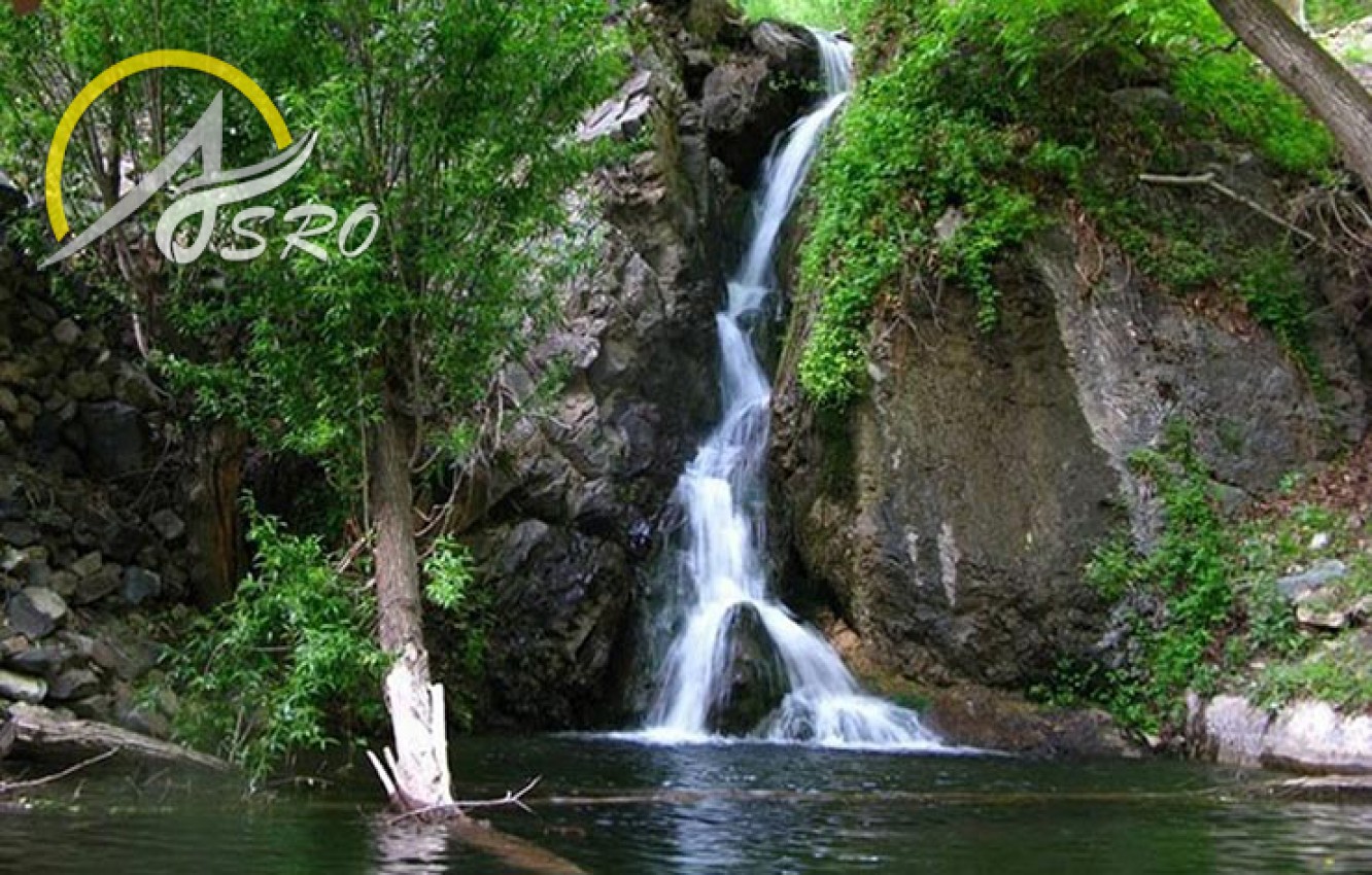 آبشار آتشگاه لردگان