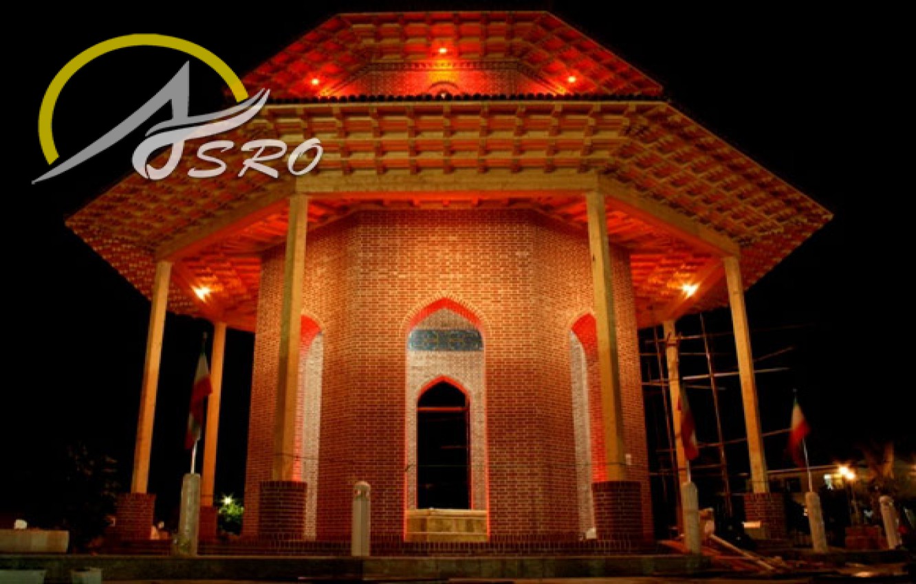 آرامگاه میرزا کوچک خان جنگلی
