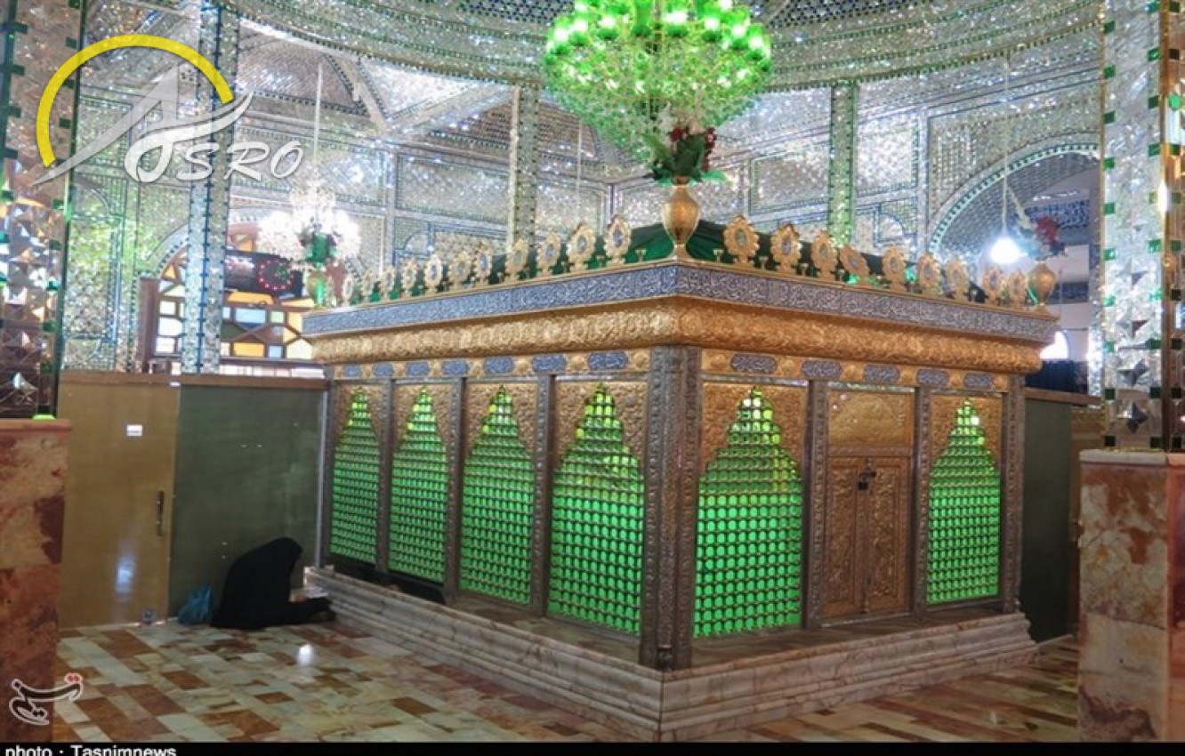بقعه خواهر امام