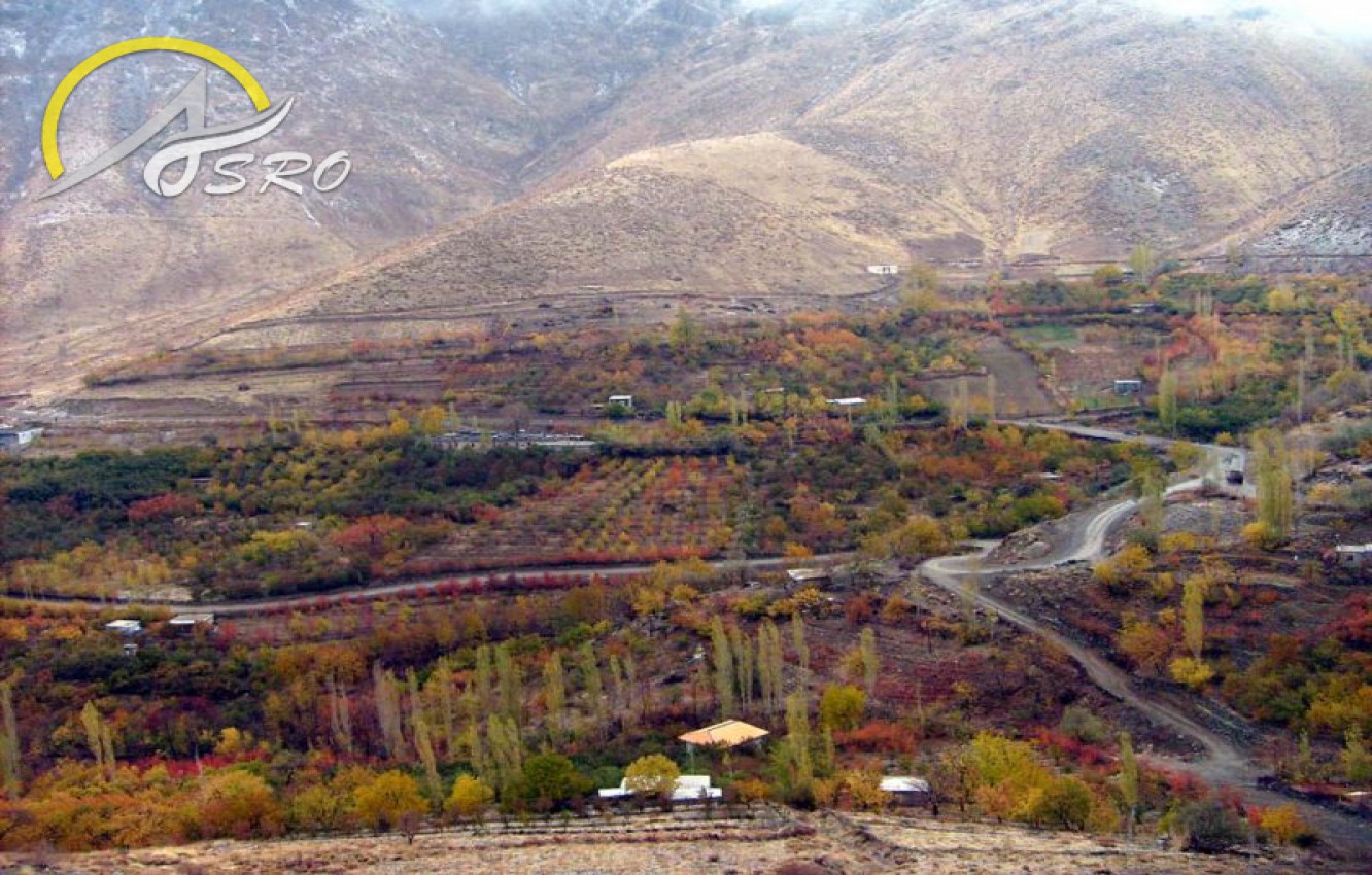 روستای سرچی