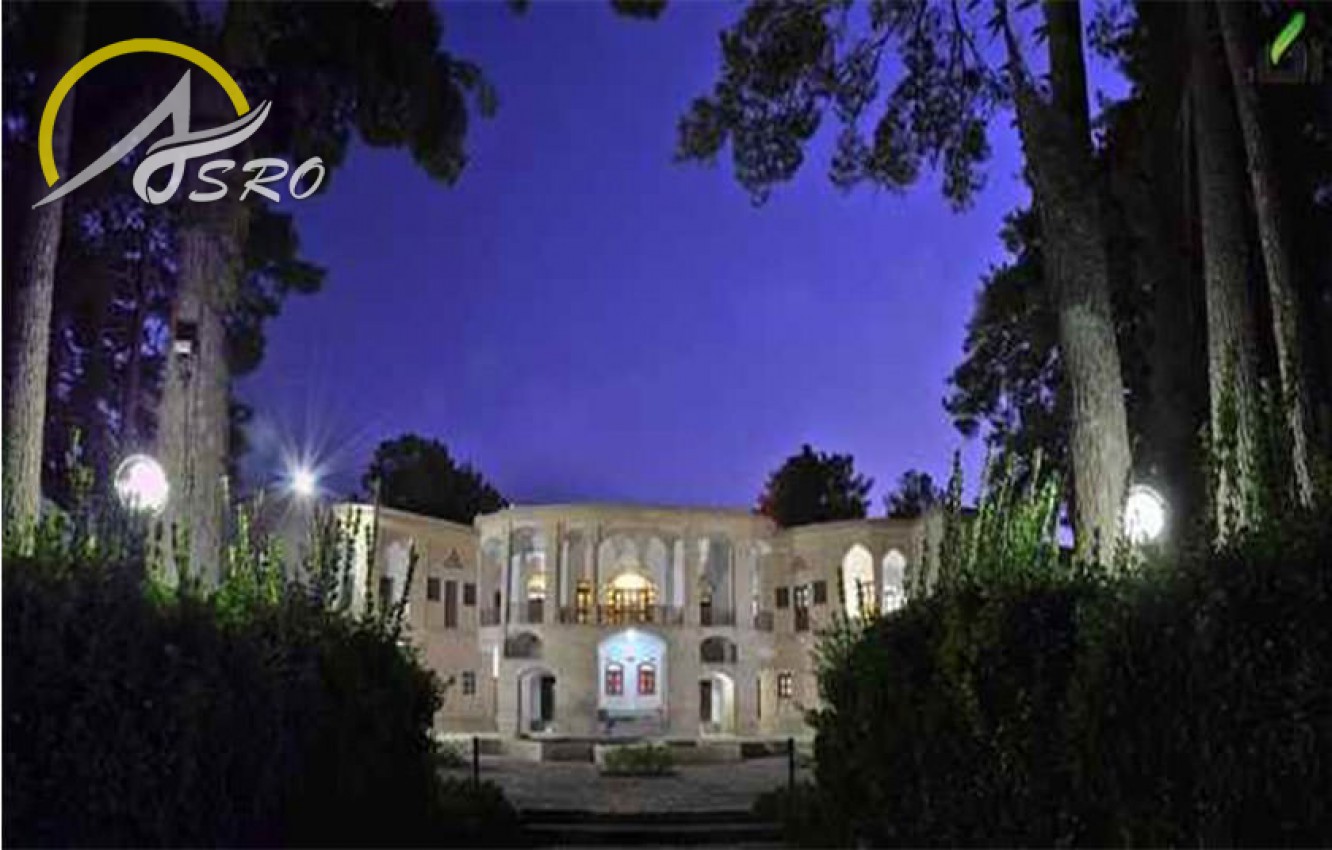 باغ وعمارت معصومیه