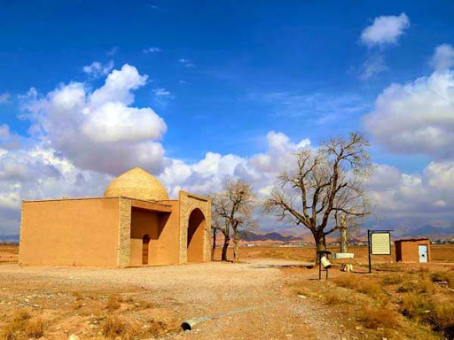 بقعه شیخ آذری بیهقی اسفراینی