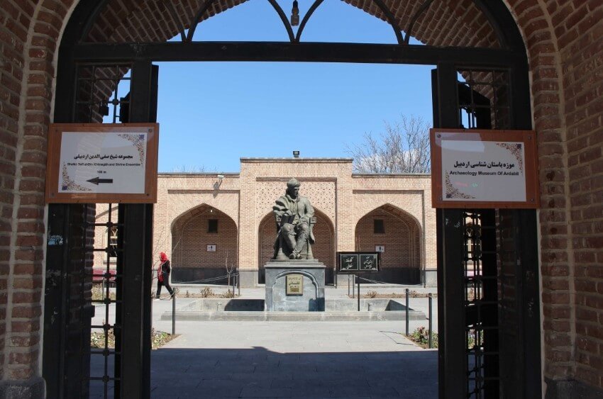 موزه خطایی
