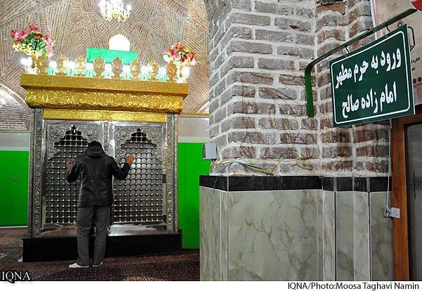 امام زاده صالح (ع) اردبیل