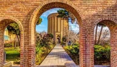 شهر ری