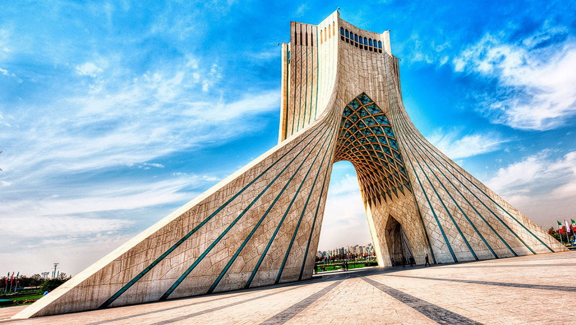 برج آزادی
