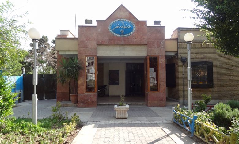 موزه عکاس خانه
