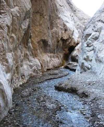 تنگه کرو