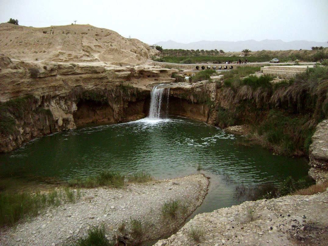 آبشار تلخ آب