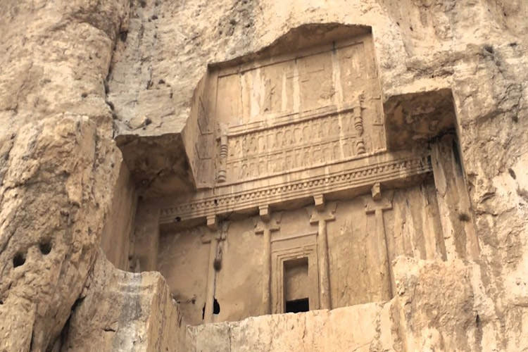 گور دخمه دکان داوود