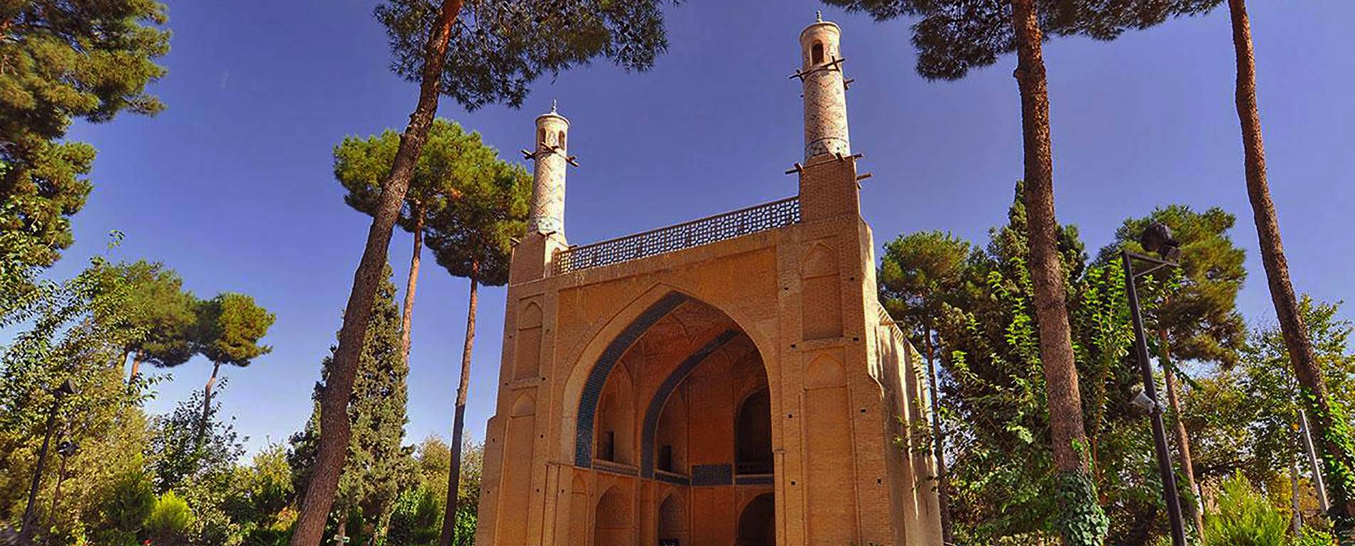 منارجنبان