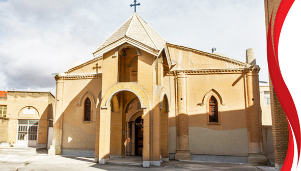 کلیسای مسروپ مقدس اراک
