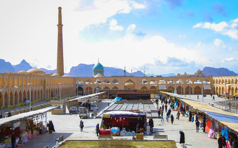 میدان امام علی اصفهان