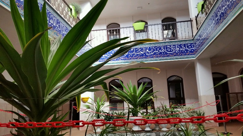 مدرسه میرزا حسین اصفهان