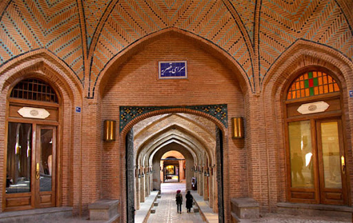 سرای وزیر  قزوین