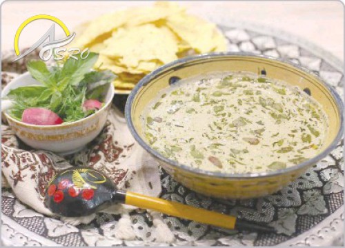 قوروت بادمجان