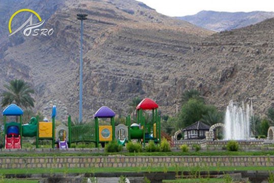 پارک کوهسار دره نمین