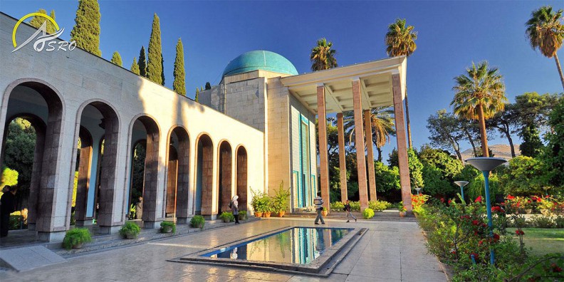 آرامگاه سعدی شیرازی