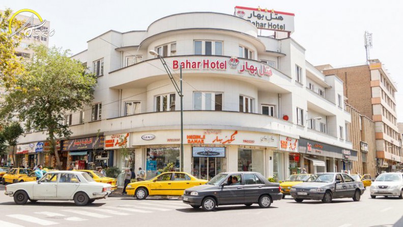 هتل بهار