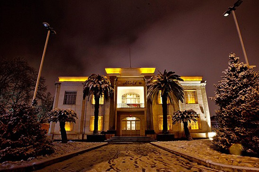 کاخ موزه گرگان