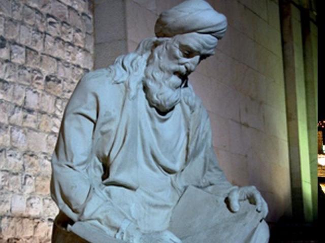 آرامگاه خواجوی کرمانی