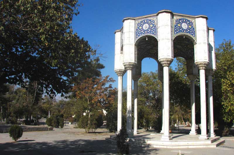 شهر ری