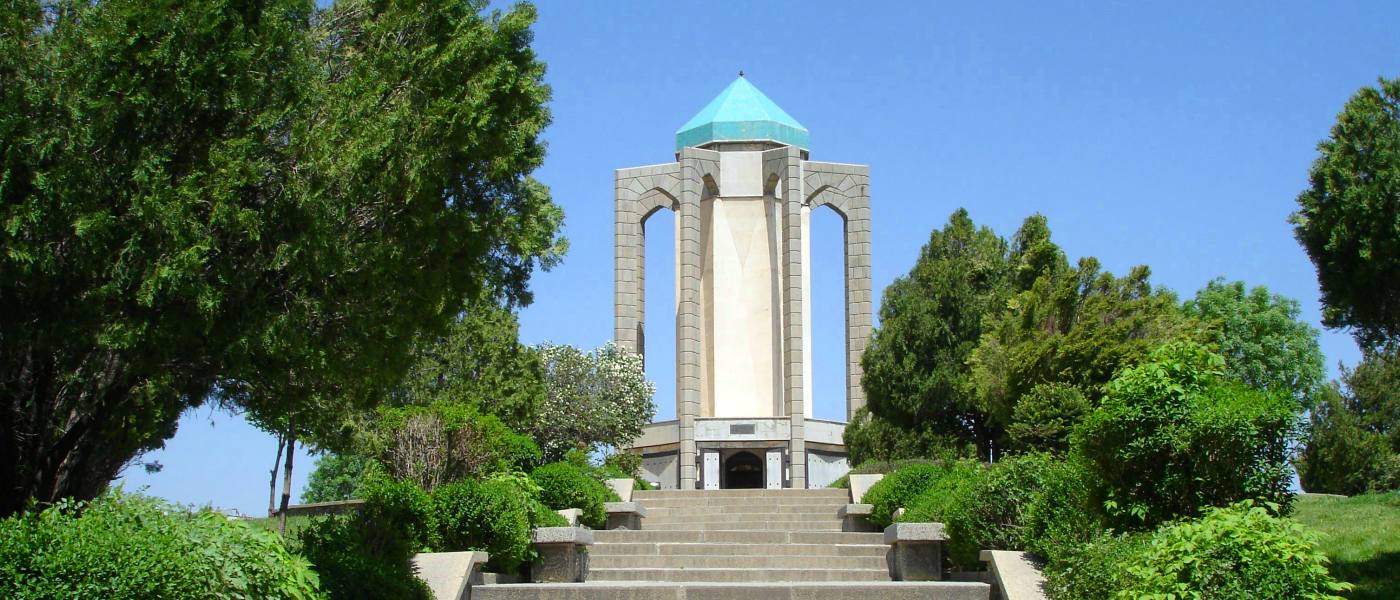 آرامگاه باباطاهر