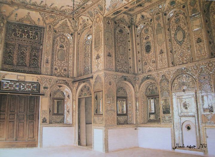 خانه اعلم اصفهان