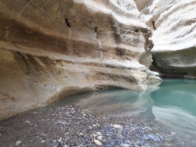 تنگه رازیانه