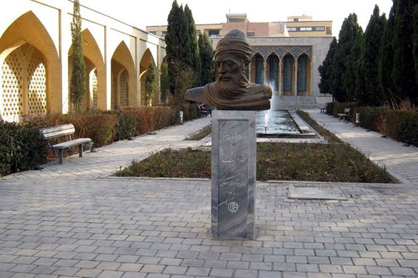 آرامگاه صائب تبریزی