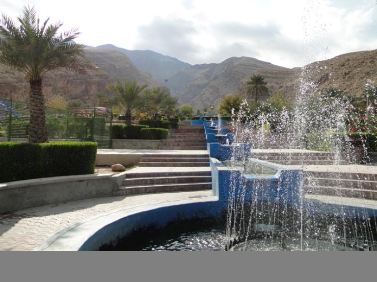 پارک کوهسار دره نمین