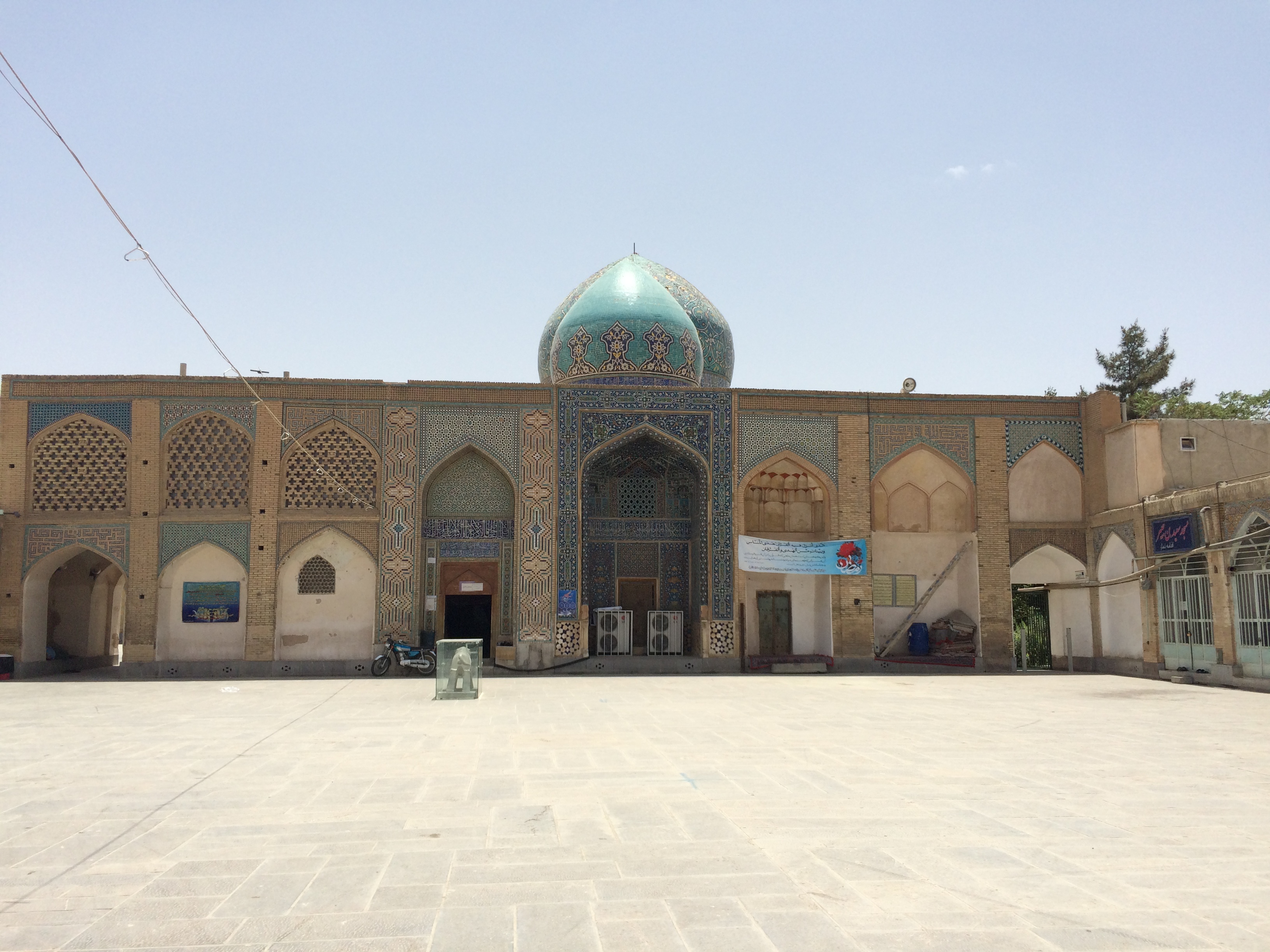امام زاده درب امام اصفهان