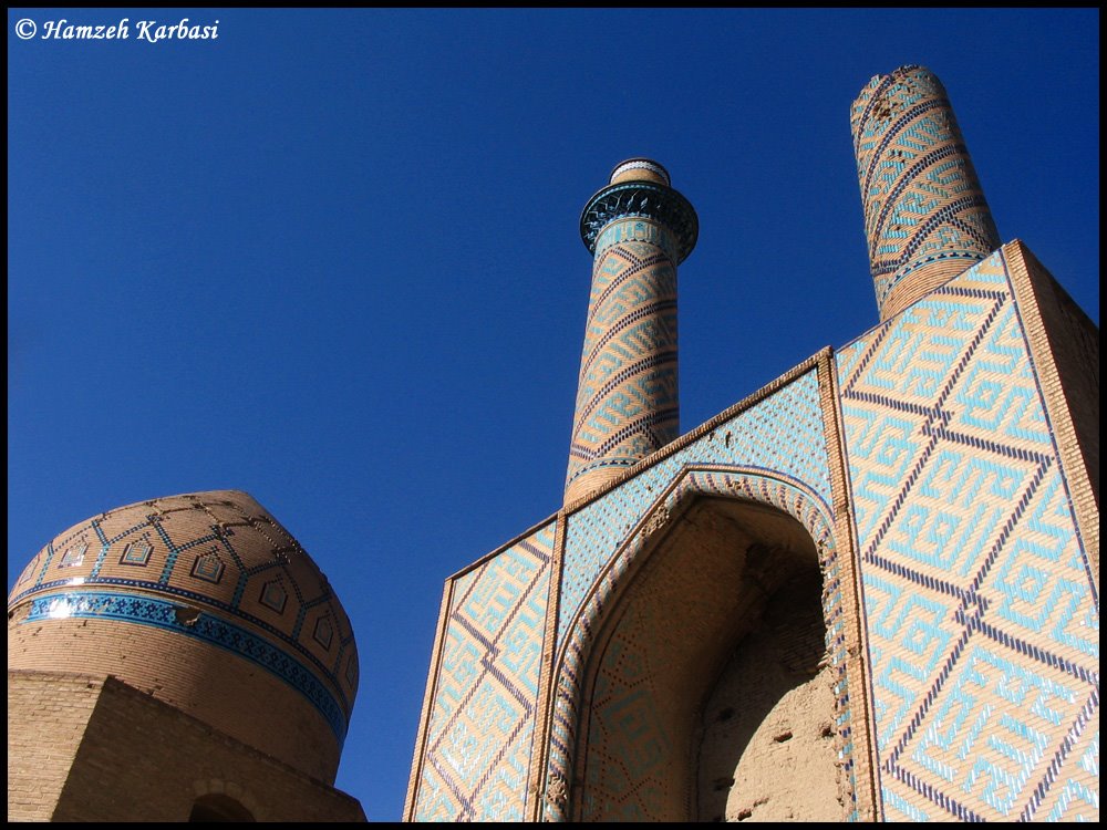 دو مناره دردشت