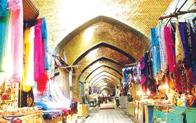 بازار سنندج