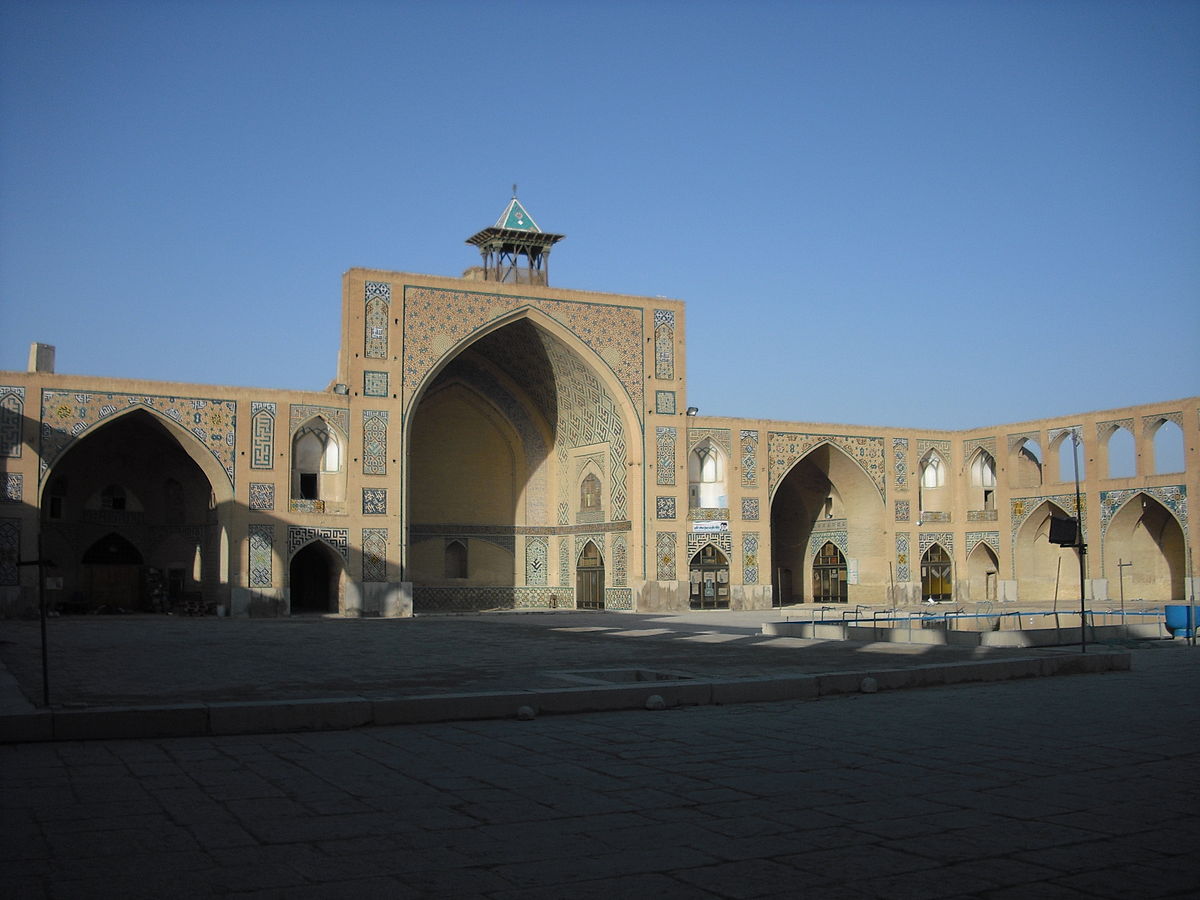 مسجد حکیم اصفهان