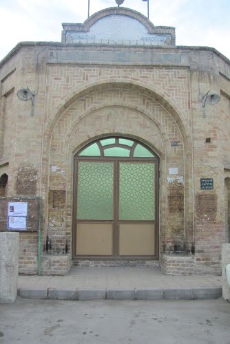 مسجد بزرگ شریف الملک