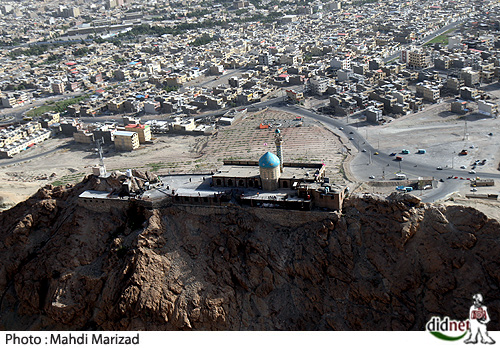 کوه خضر نبی