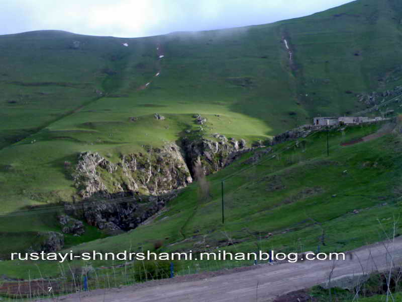 روستای شاندر شامی