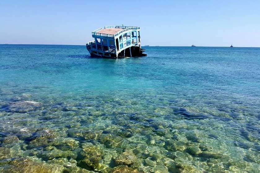 جزیره خارک