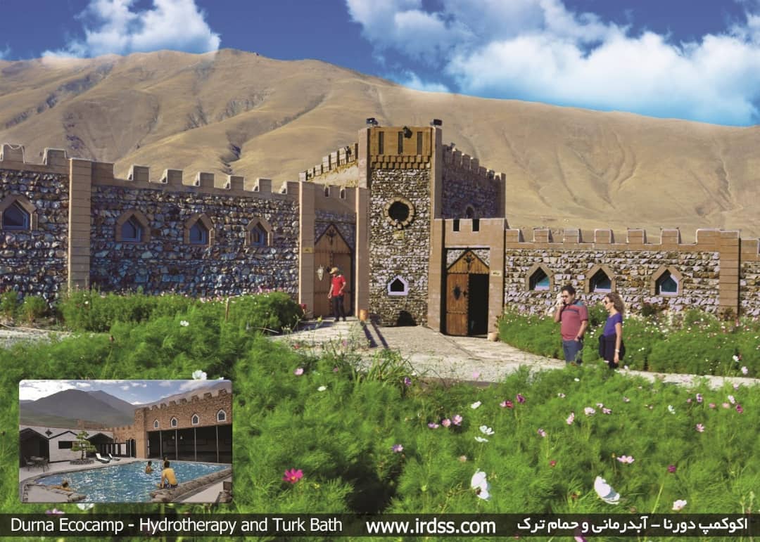 اکو کمپ دورنا مشگین شهر